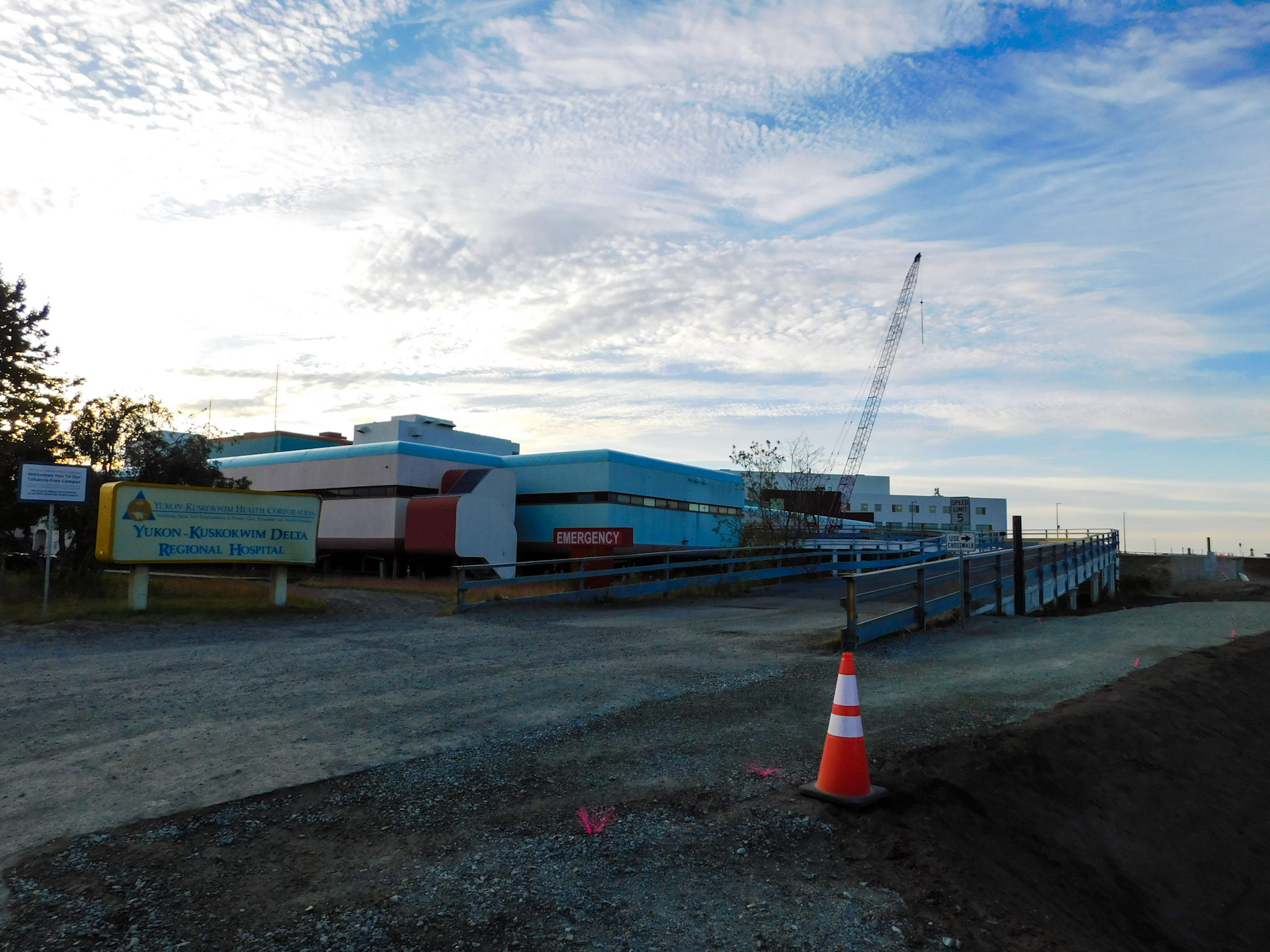 Yukon-Kuskokwim Delta Regional Hospital