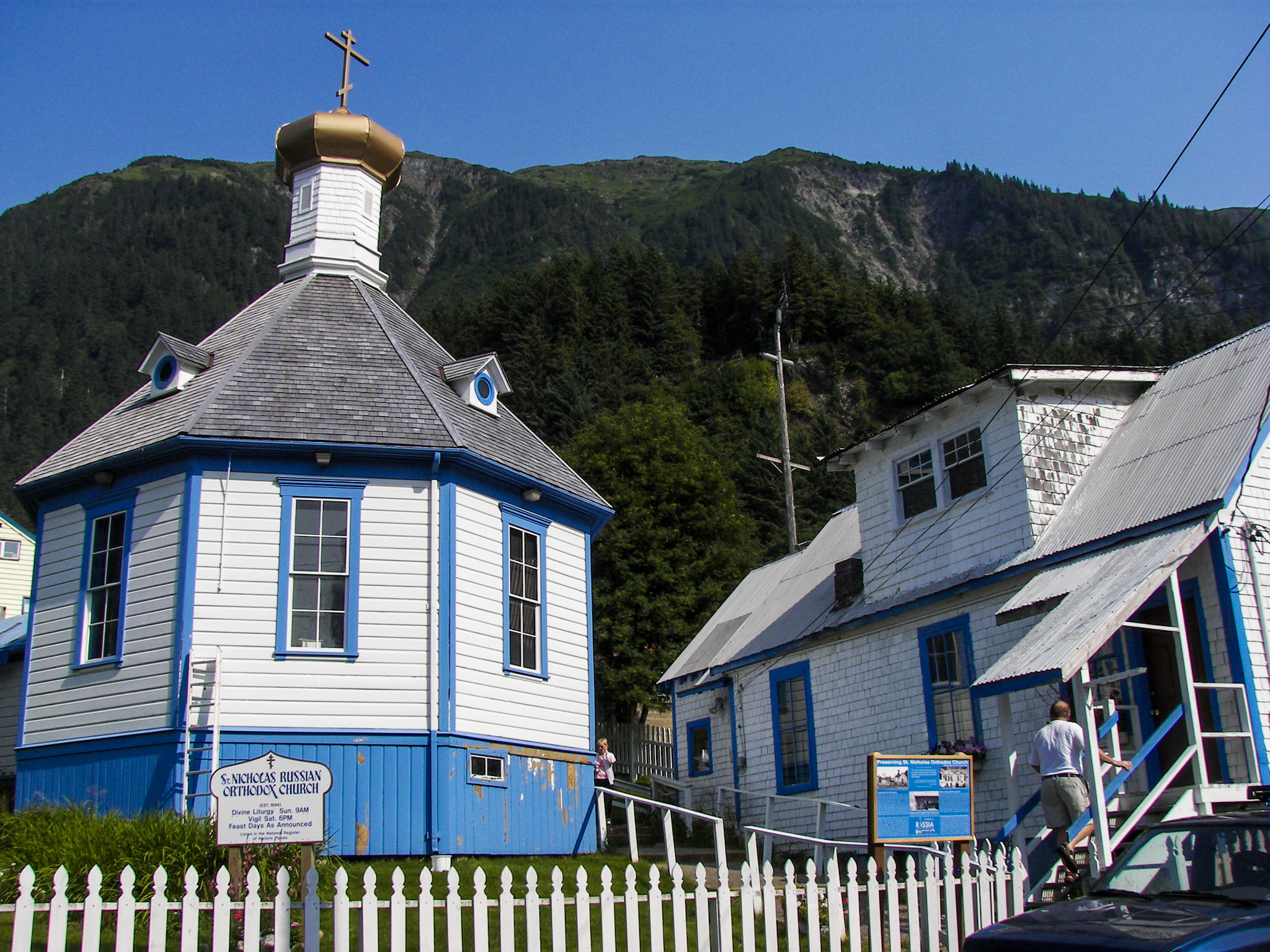 Saint Nicholas Russian Orthodox Church