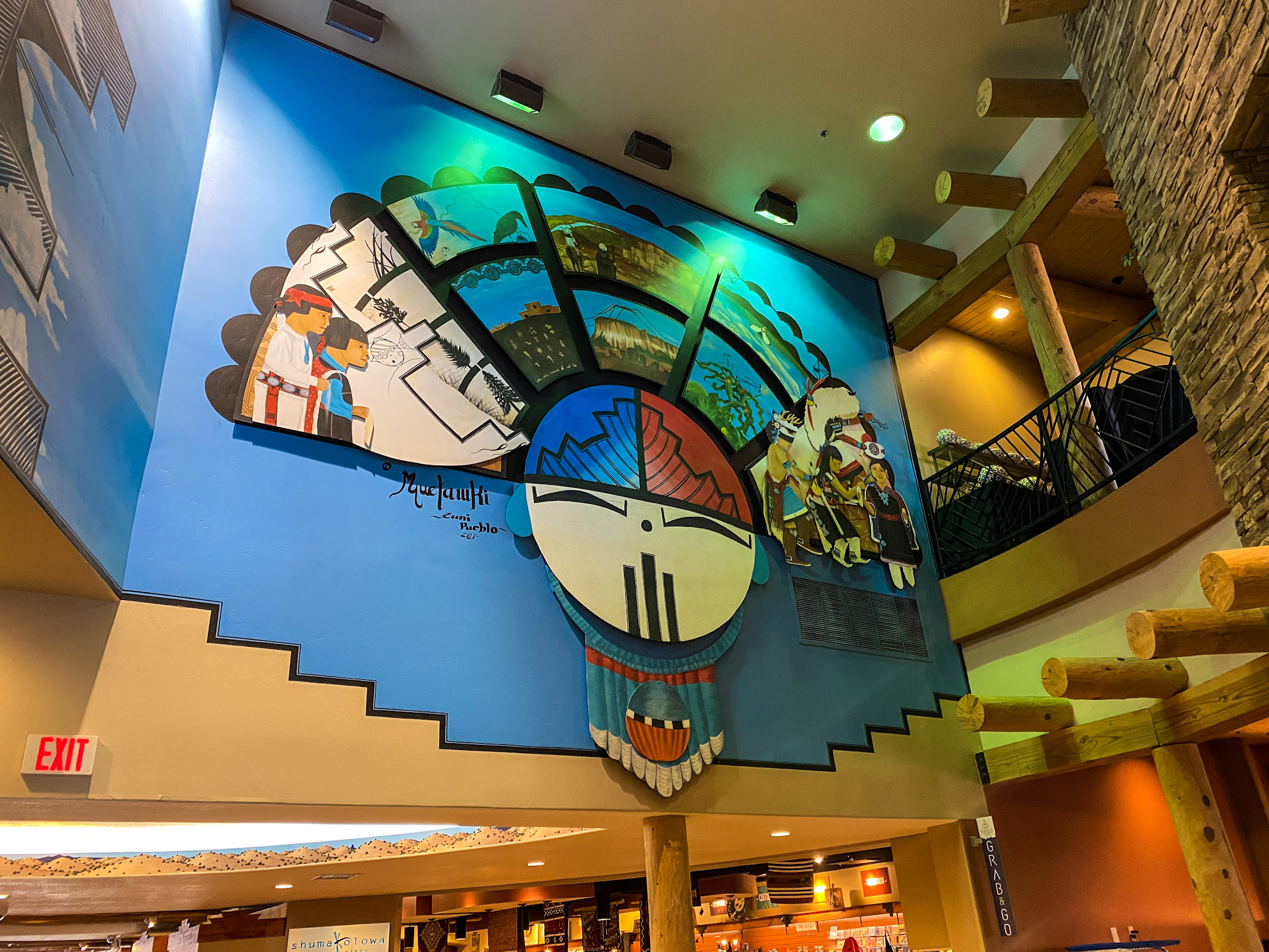 Indian Pueblo Cultural Center