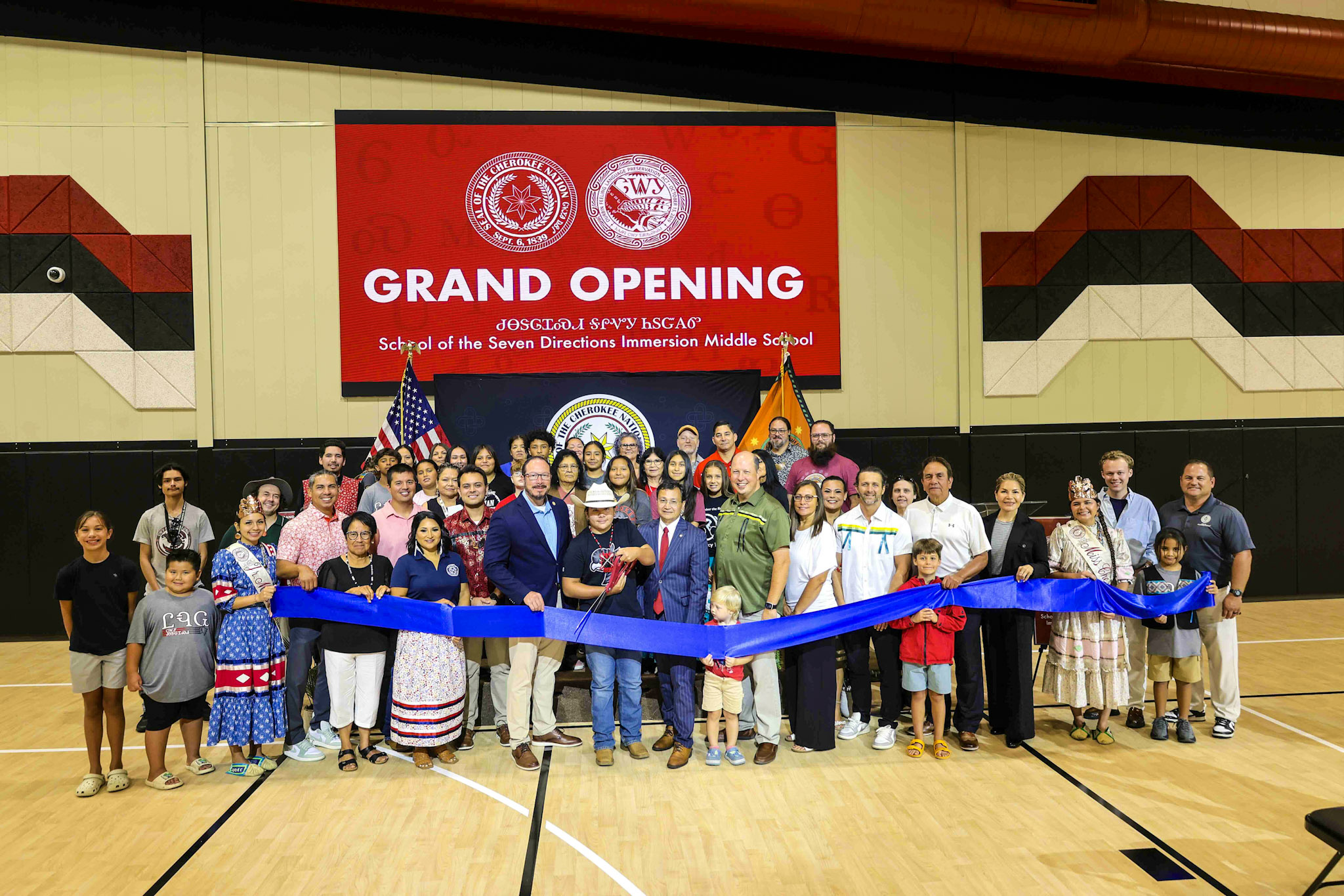 Seven Directions Immersion School